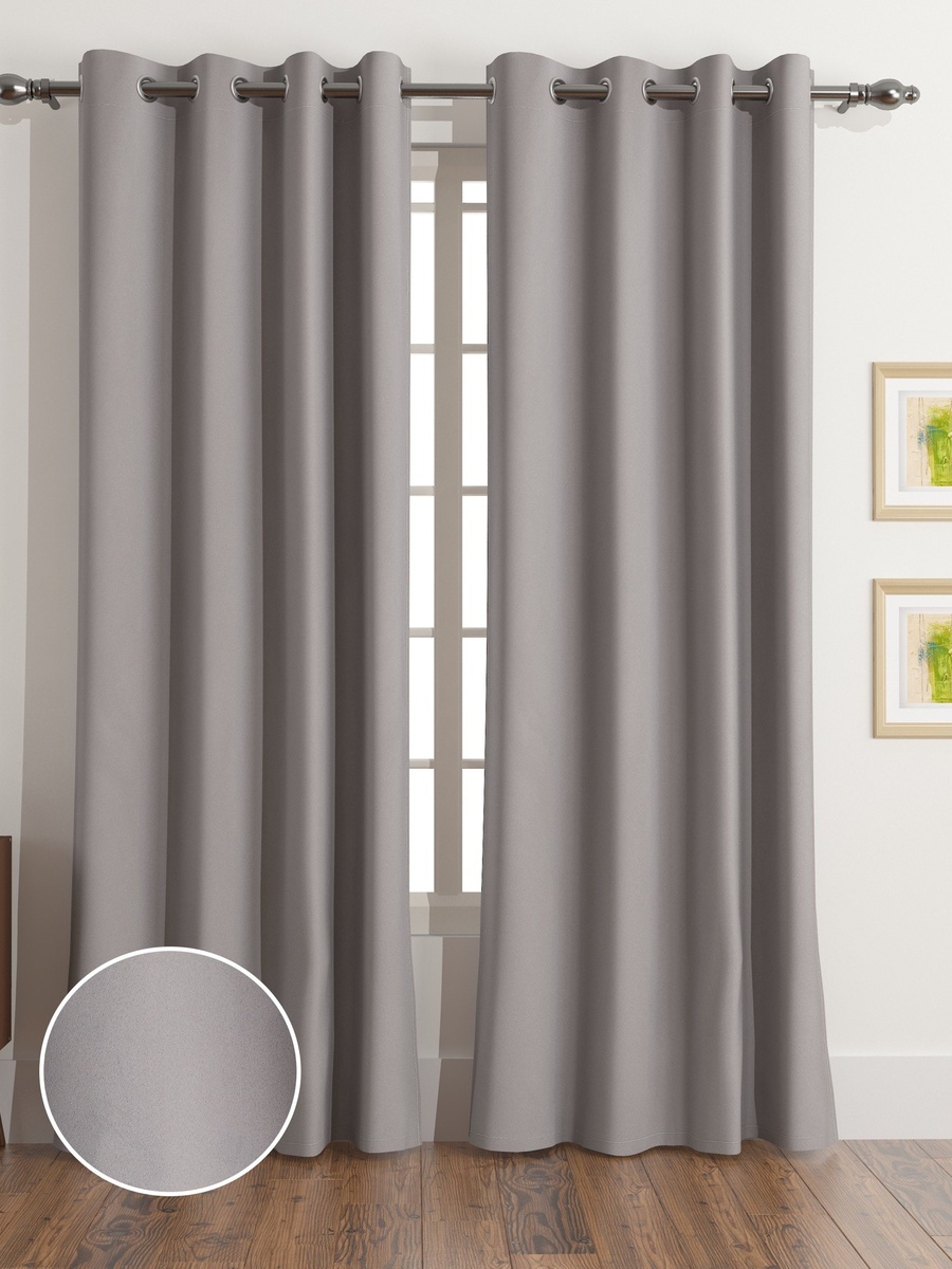 UNI 4-Piece Blackout Extra Long Curtain Set - 140x300 cm