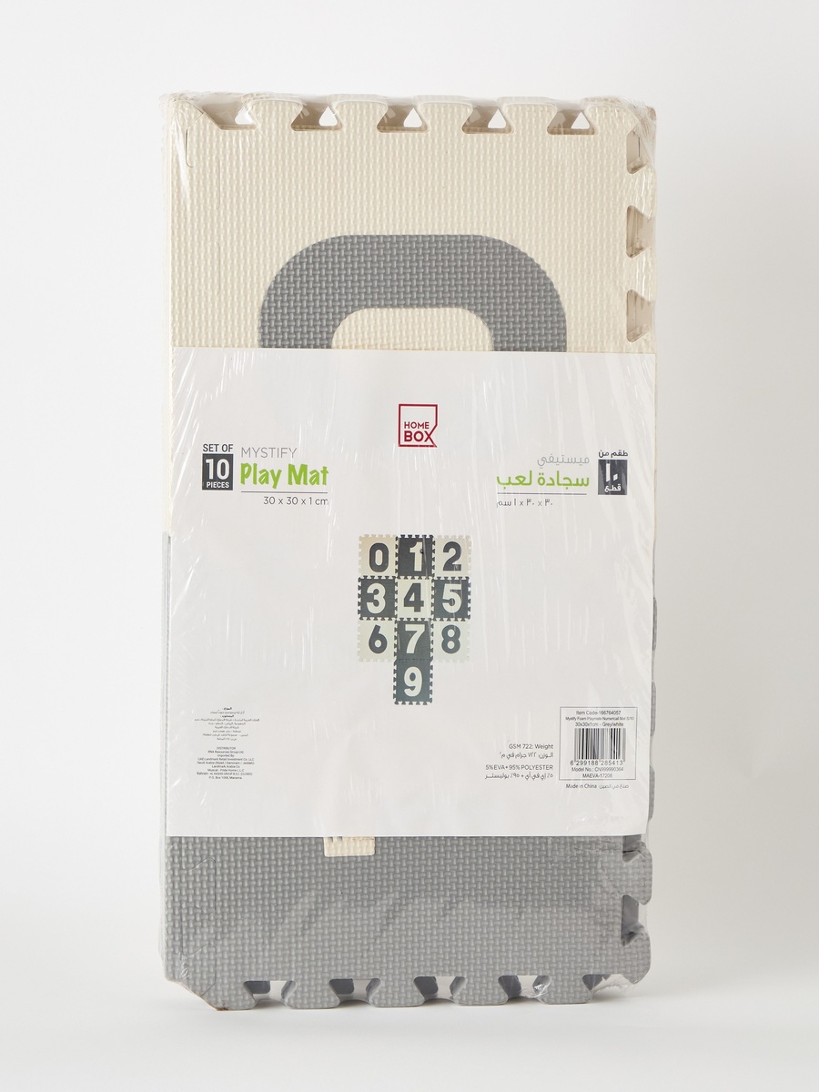 Mystify Foam 10-Piece Playmat Numerical Mat Set - 30x30x1 cm