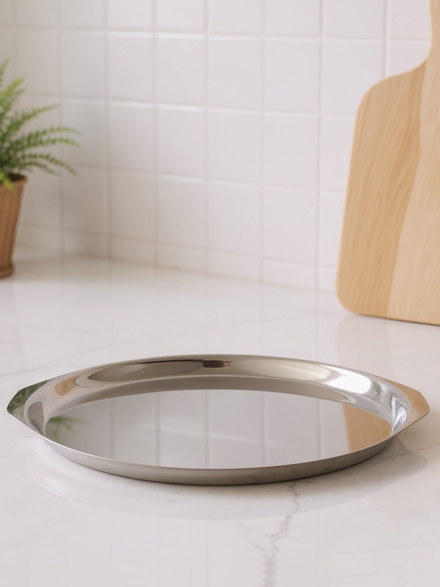 Premia Serving Tray - 39 cm