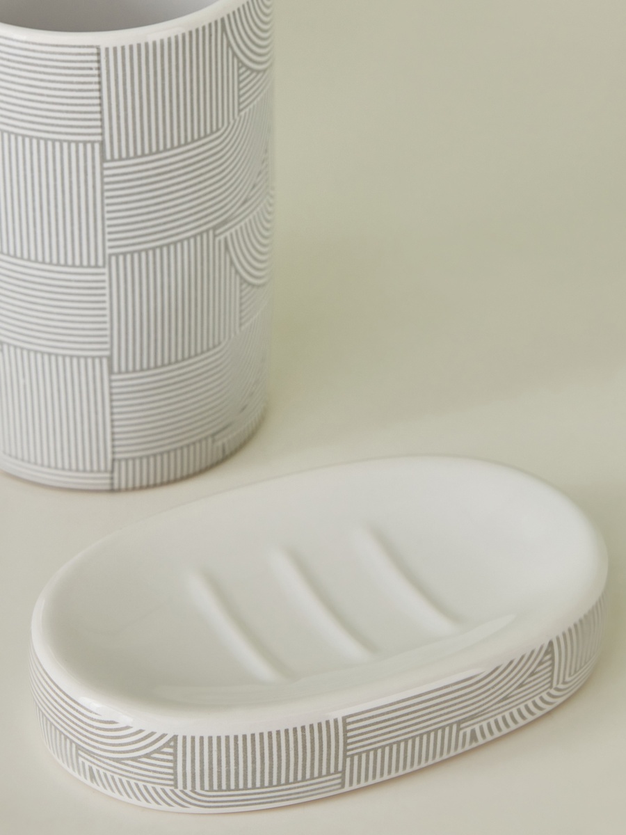 Aristo 4-Piece Ceramic Bathroom Accessory Set