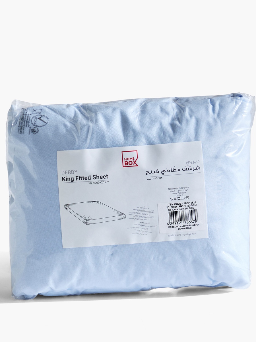 Derby Solid Microfiber King Fitted Sheet - 180x200+25 cm