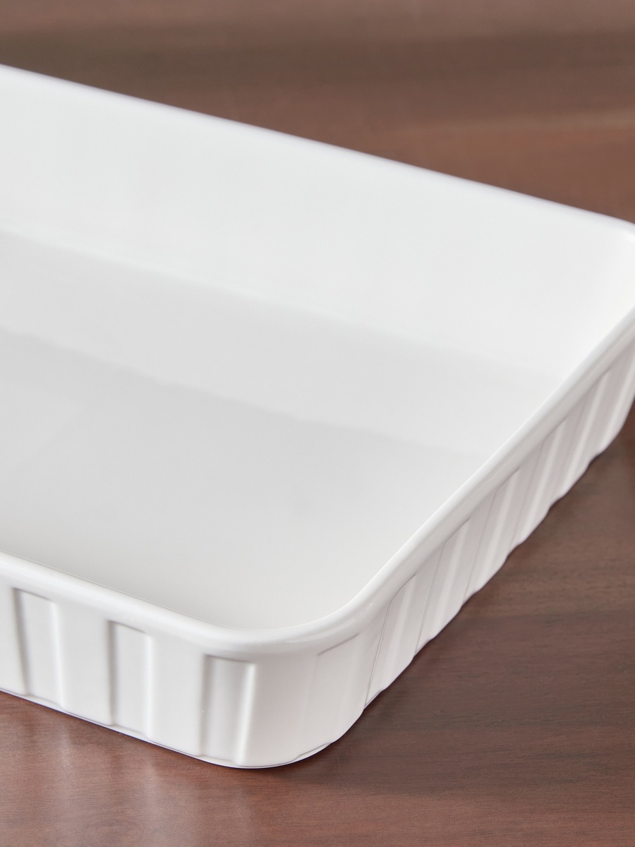 Supreme Rectangular Dish - 24 cm