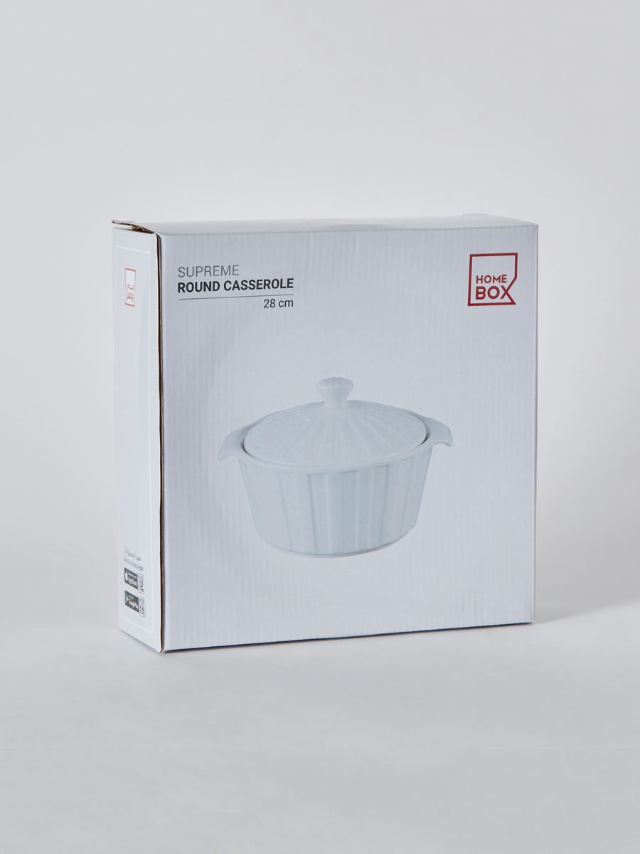 Supreme Round Food Warmer - 28 cm