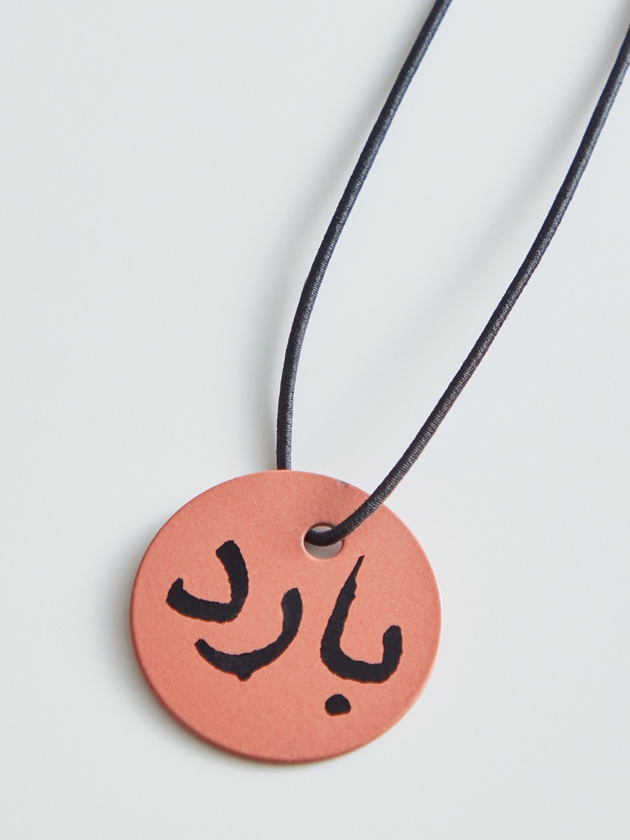 Cold Tag - Set of 2