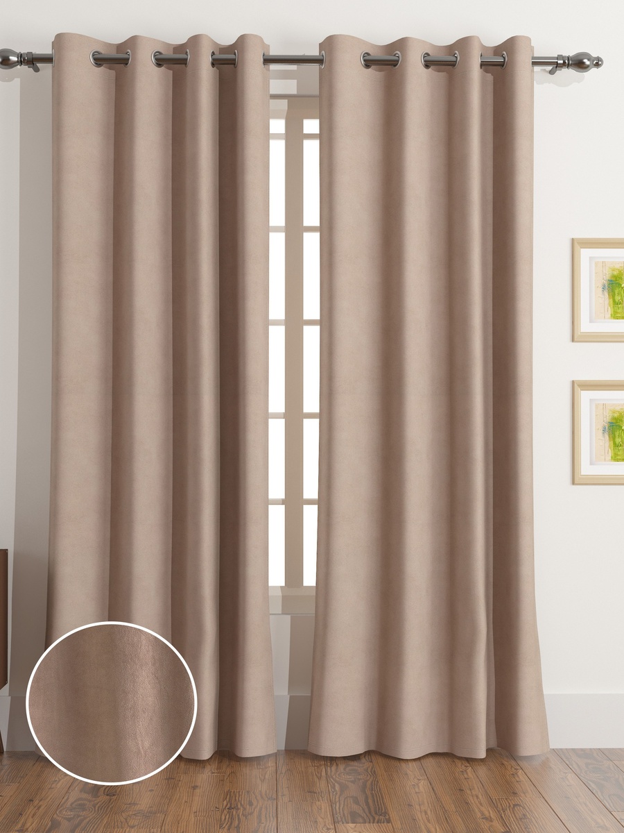 Dove 2-Piece Velvet Extra Long Dimout Curtain Set - 135x300 cm