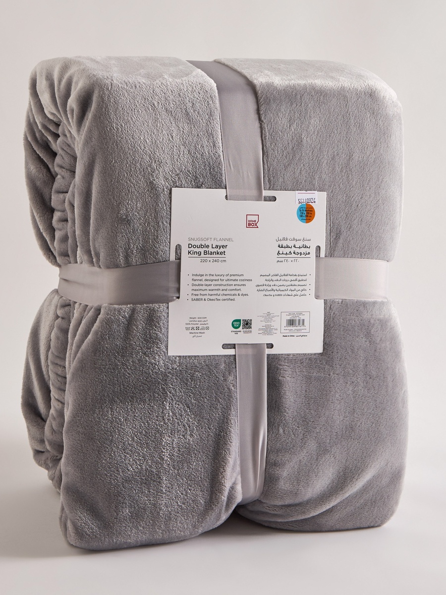 Snugsoft Flannel Double Layer King Blanket - 220x240 cm