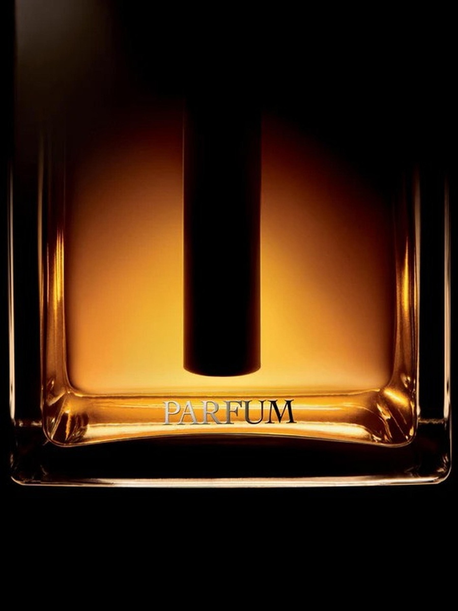 عطر هوم بارفان إصدار 2025 - 50 مل