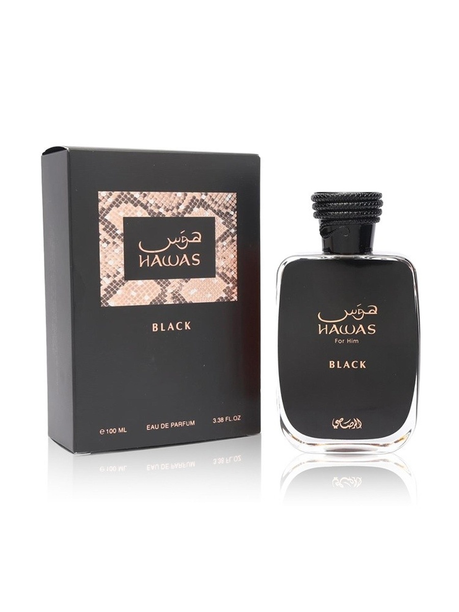 عطر هواس بلاك أو دي بارفان - 100 مل