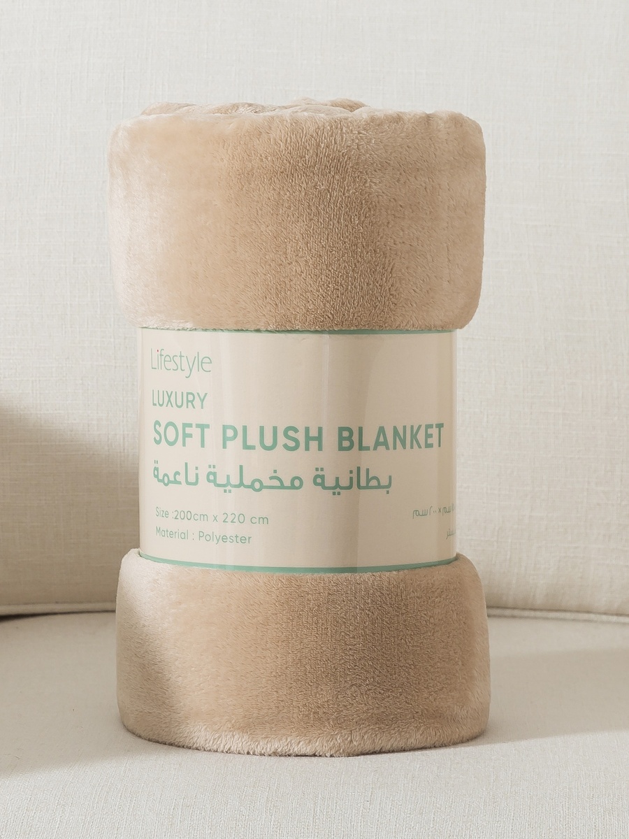 Luxury 240 GSM Soft Plush Flannel Blanket - 200x200 cm