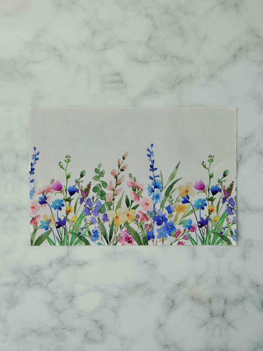 Meadows 4-Piece Placemat Set - 30x45 cm
