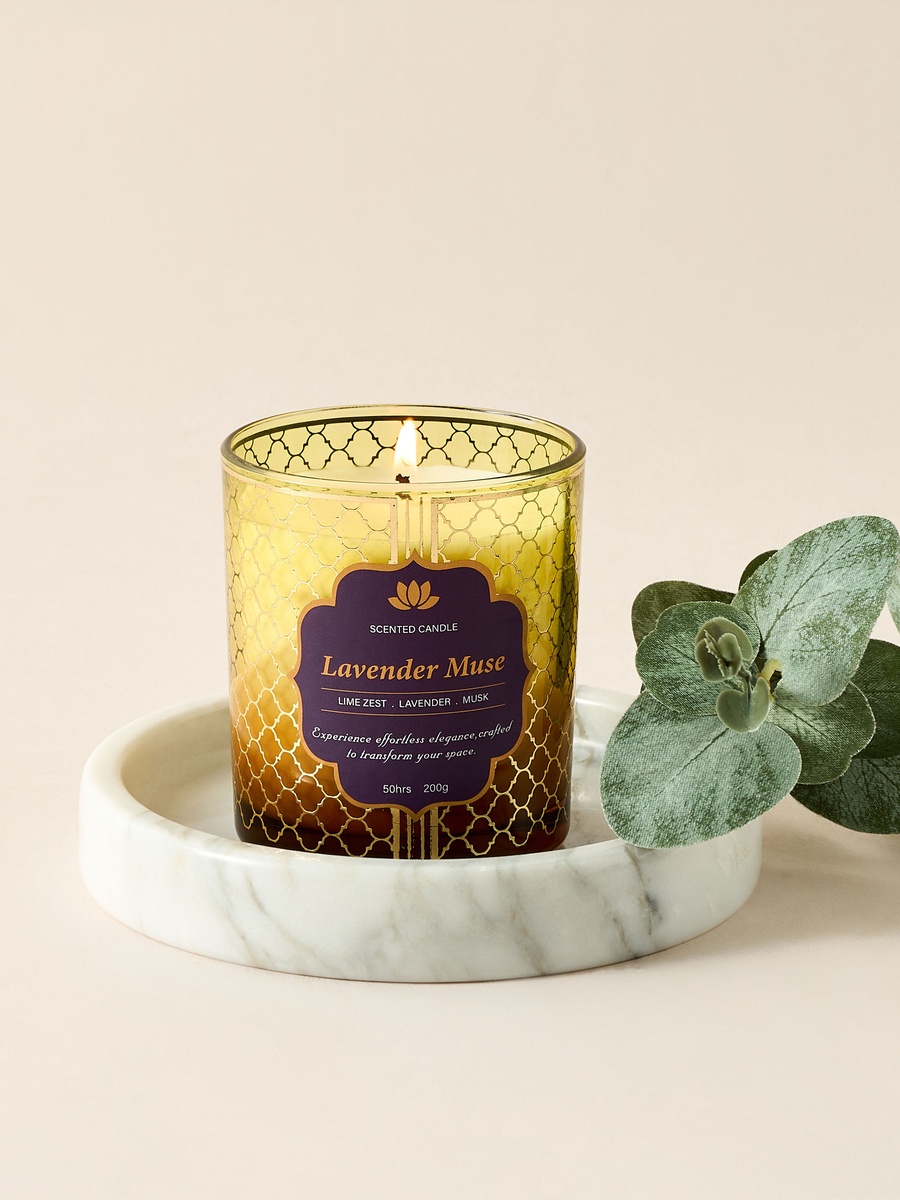 Golden Souk Lavender Muse Scented Jar Candle - 200 gm