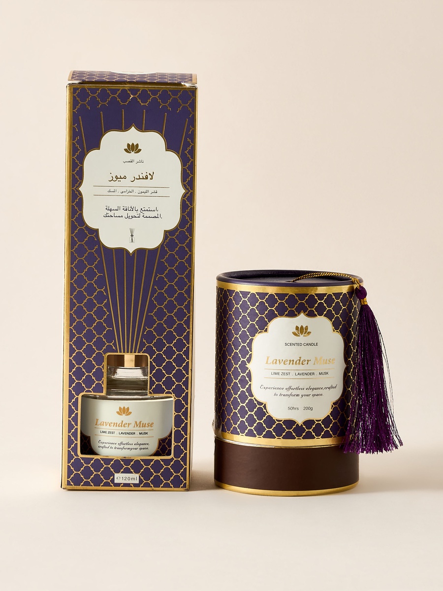 Golden Souk Lavender Muse Scented Jar Candle - 200 gm