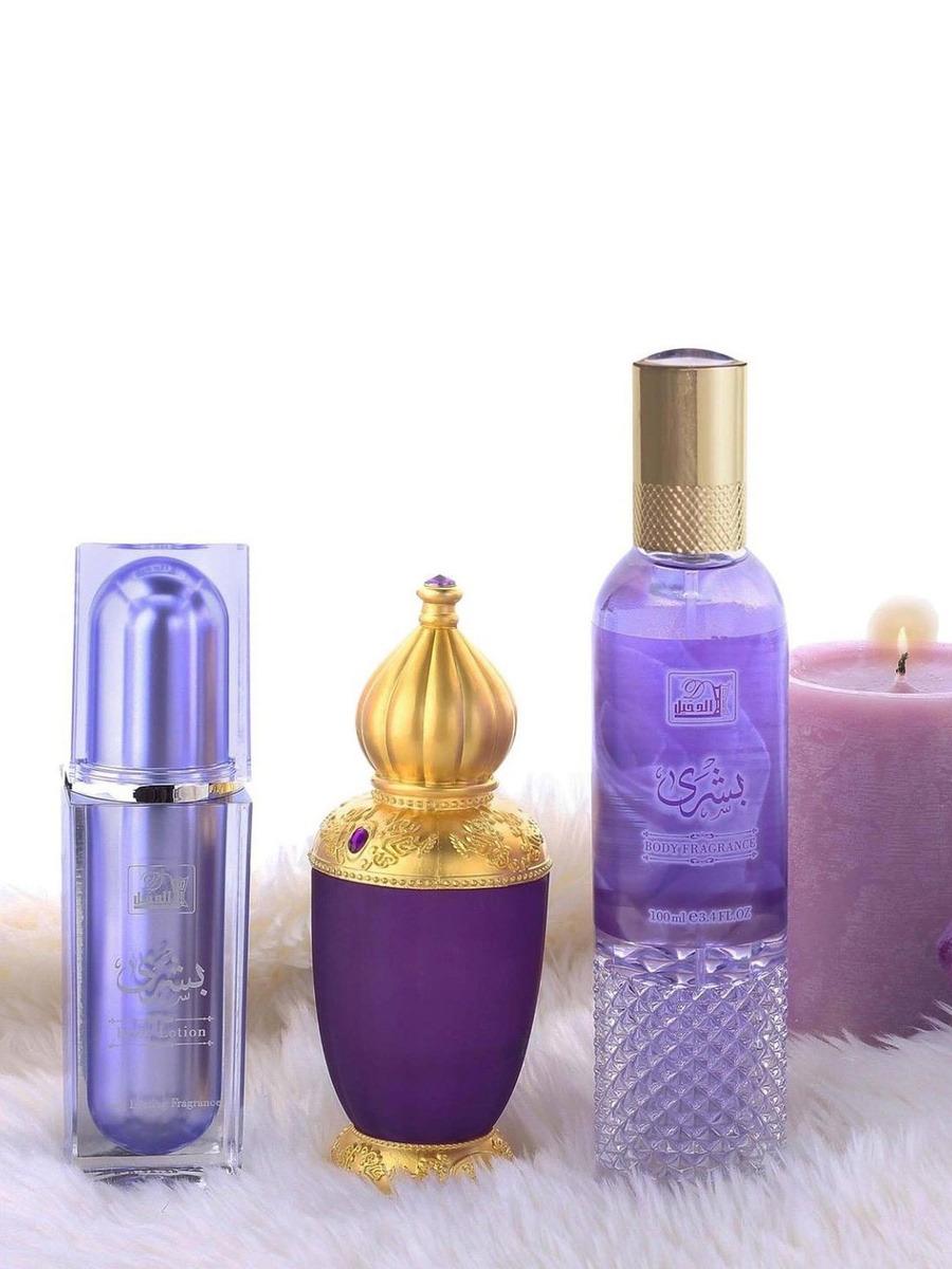 Bushra Eau De Parfum - 50 ml