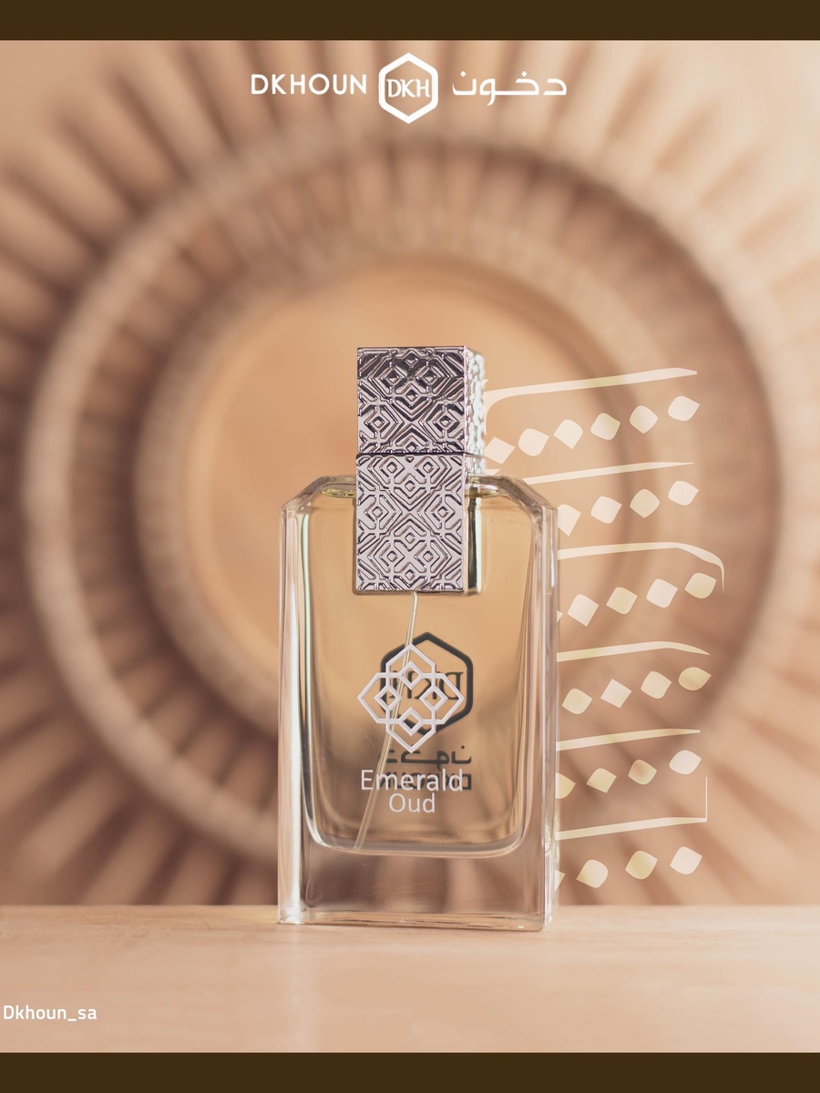 Emerald Oud - 75 ml