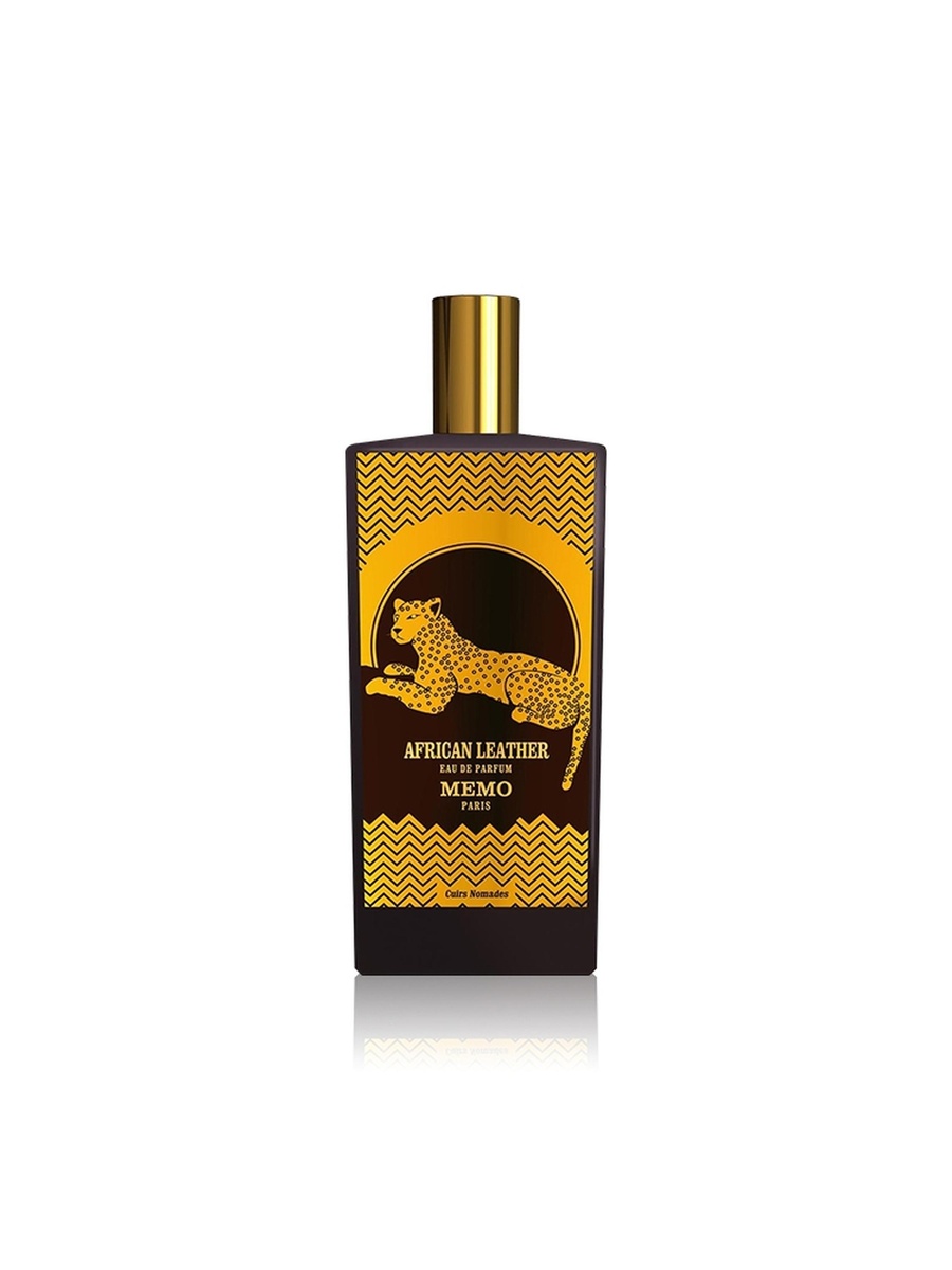 عطر كير نومايد أفريكان ليذر - 75 مل