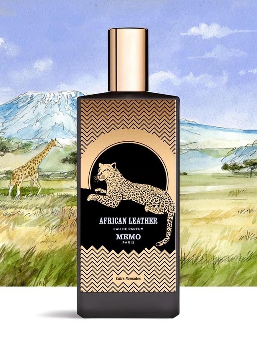 عطر كير نومايد أفريكان ليذر - 75 مل