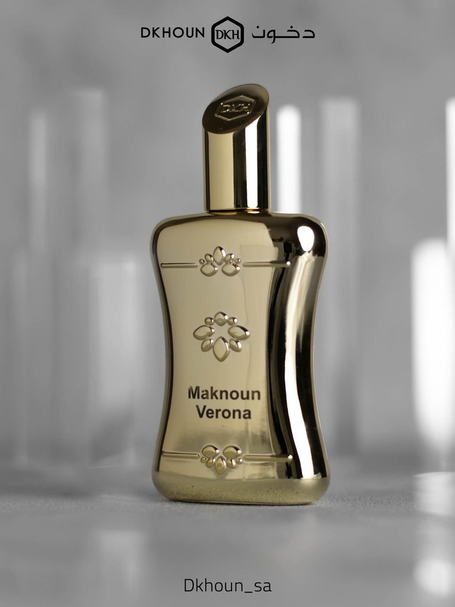 Maknoon Verona - 75 ml