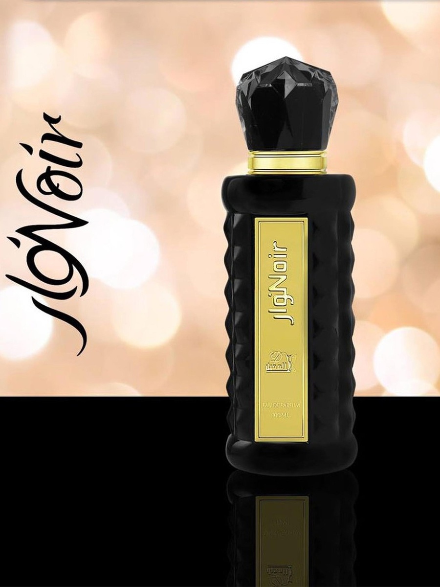 Noir Eau De Parfum - 100 ml