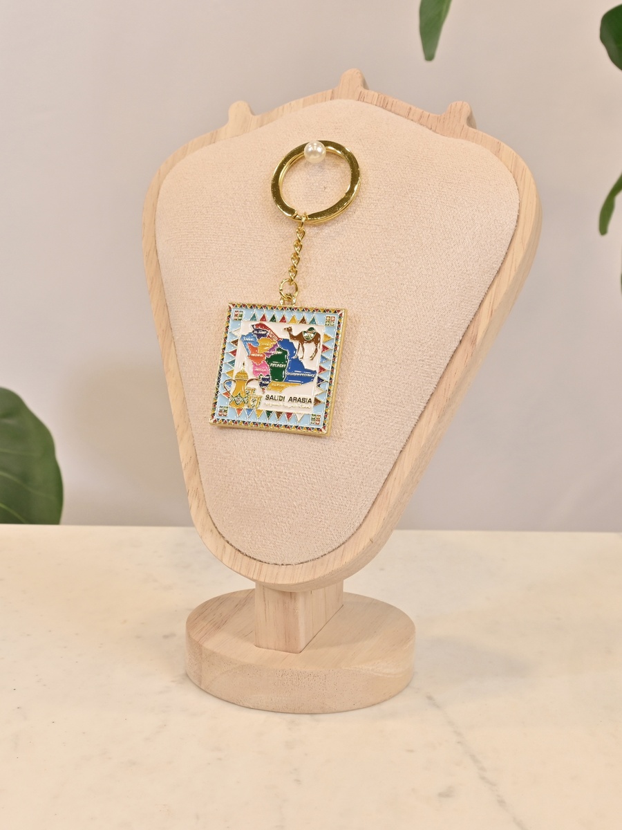 Saudi Arabia Map Keychain