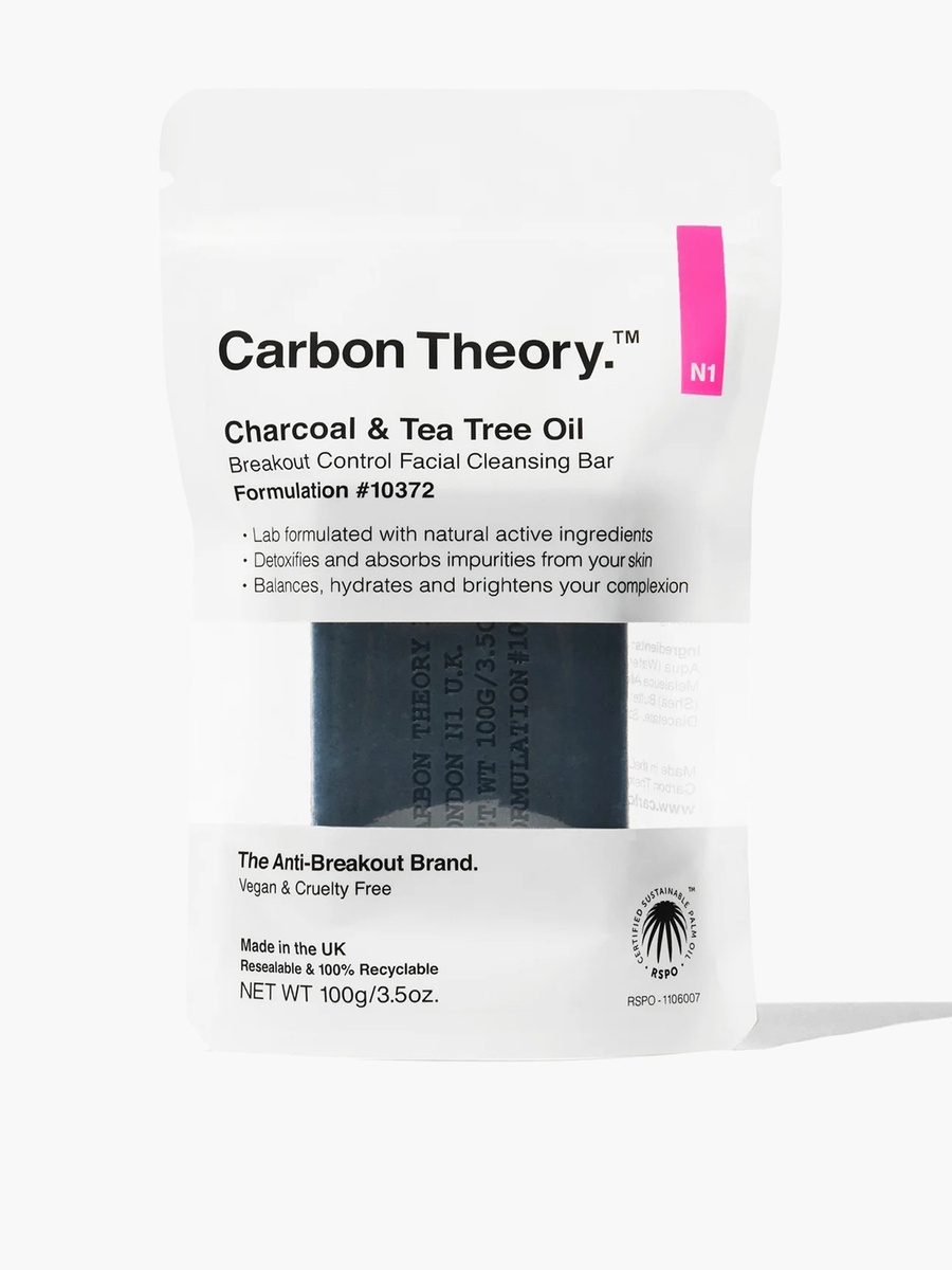 Facial Cleansing Bar - 100 gm
