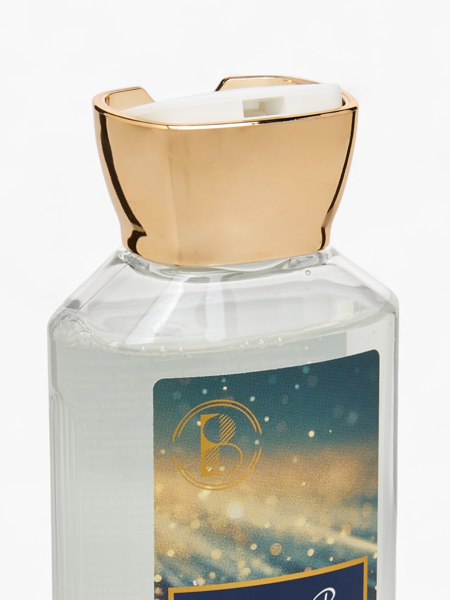 Inspired By Night Sky Shower Gel - 230 ml
