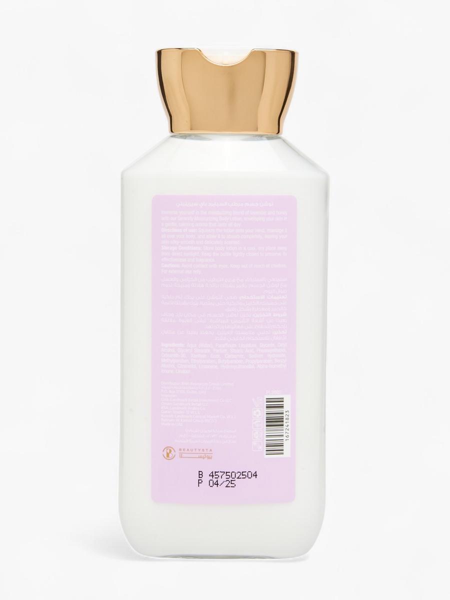 Inspired By Serenity Body Lotion - 230 ml