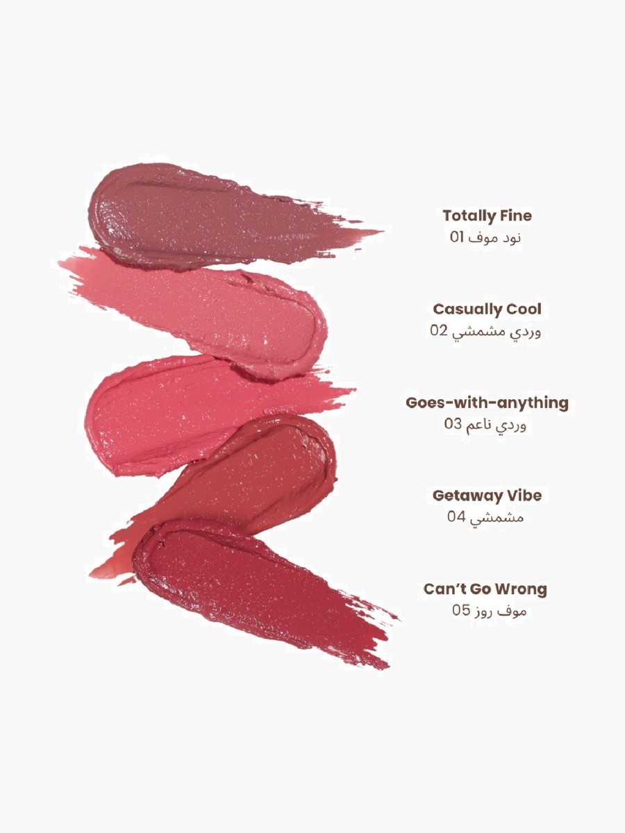 Multi-Use Cream Blush Stick