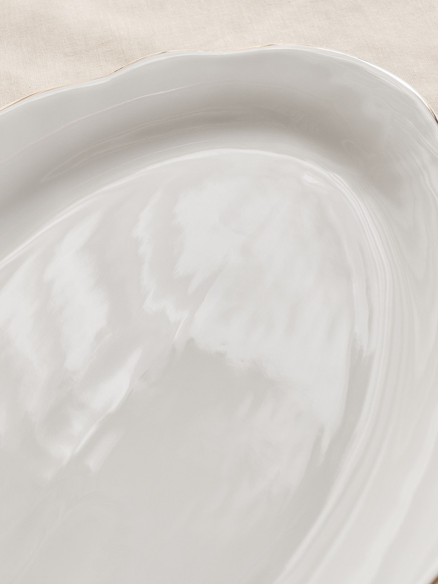 Ivory Platter with Gold Rim- 36 cm