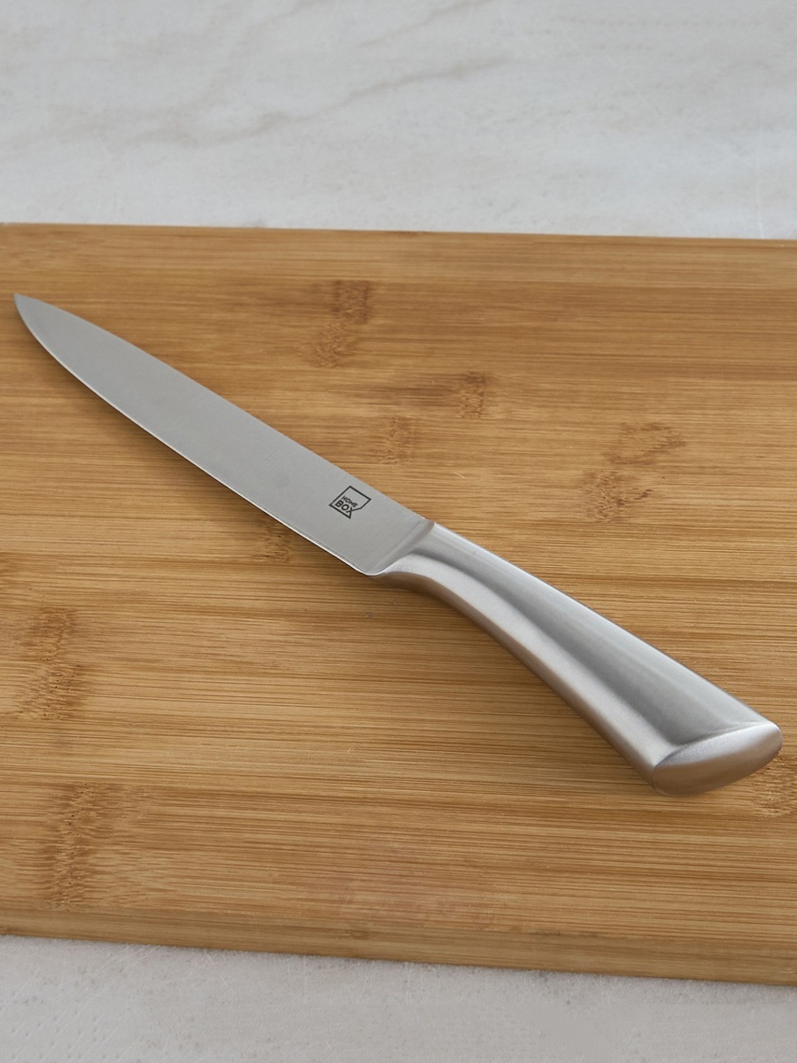 Glisten Carving Knife - 33.5 cm