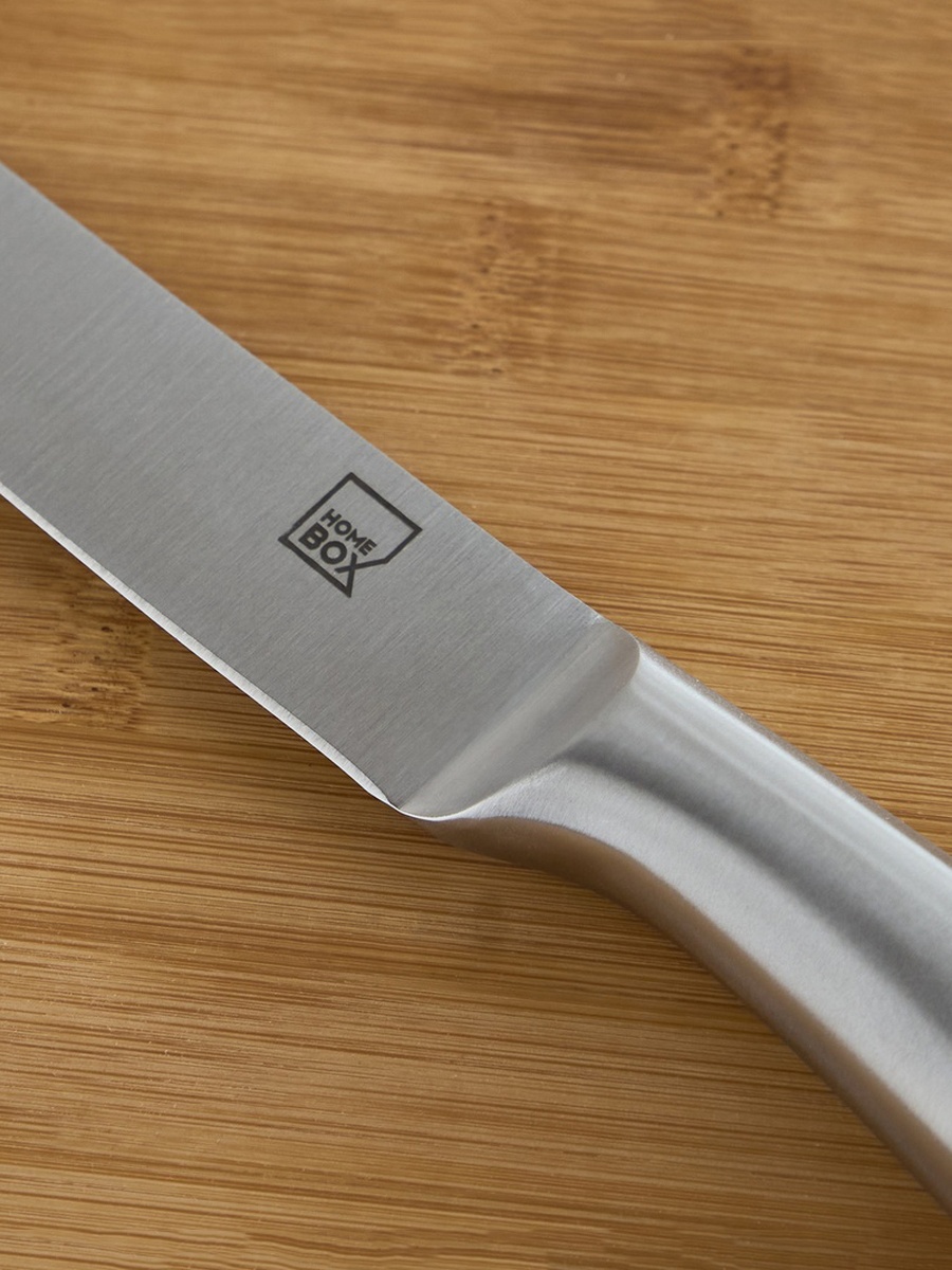 Glisten Carving Knife - 33.5 cm