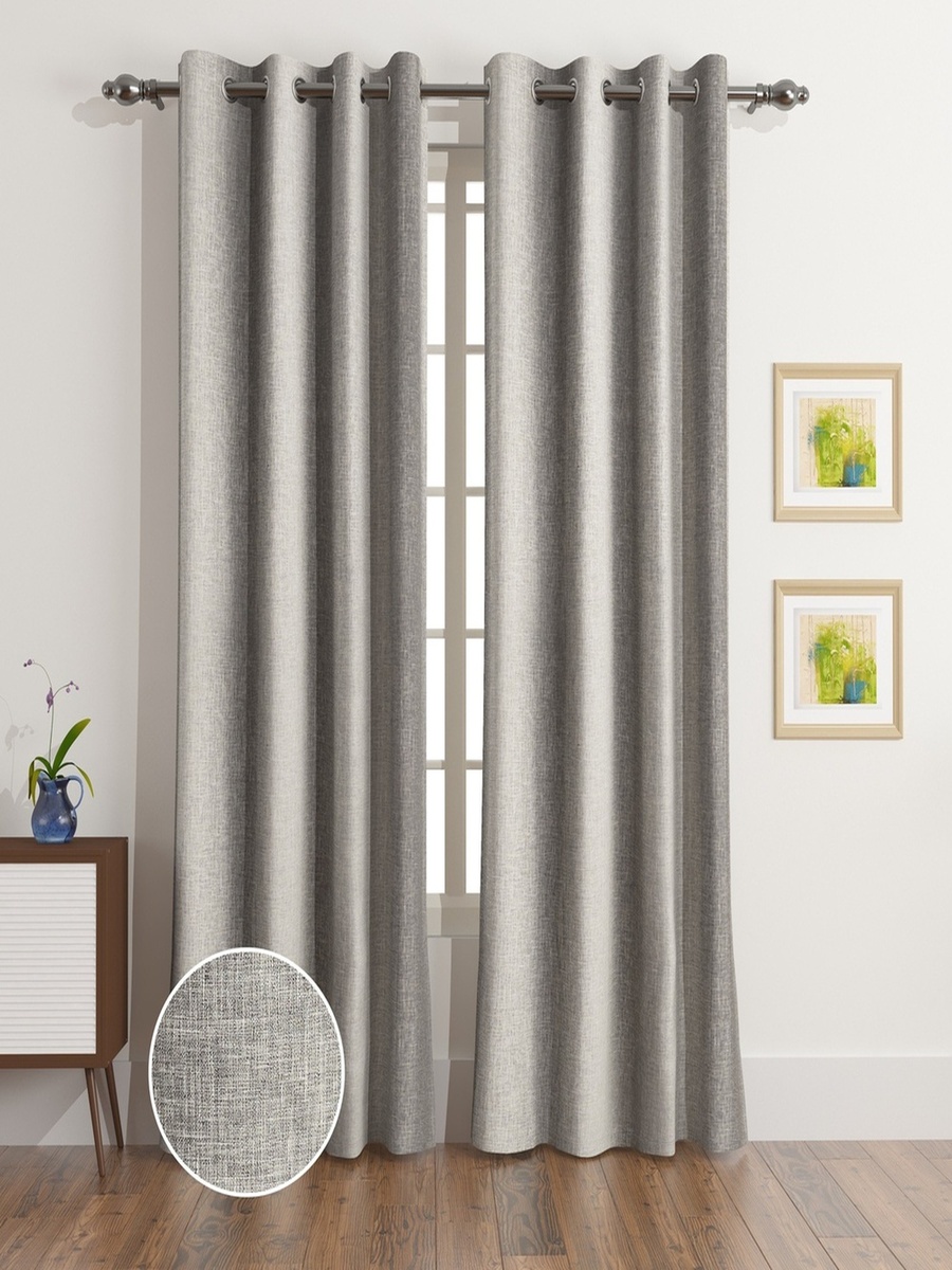 Lucas Glade 2-Piece Jacquard Blackout Curtain Set - 135x240 cm