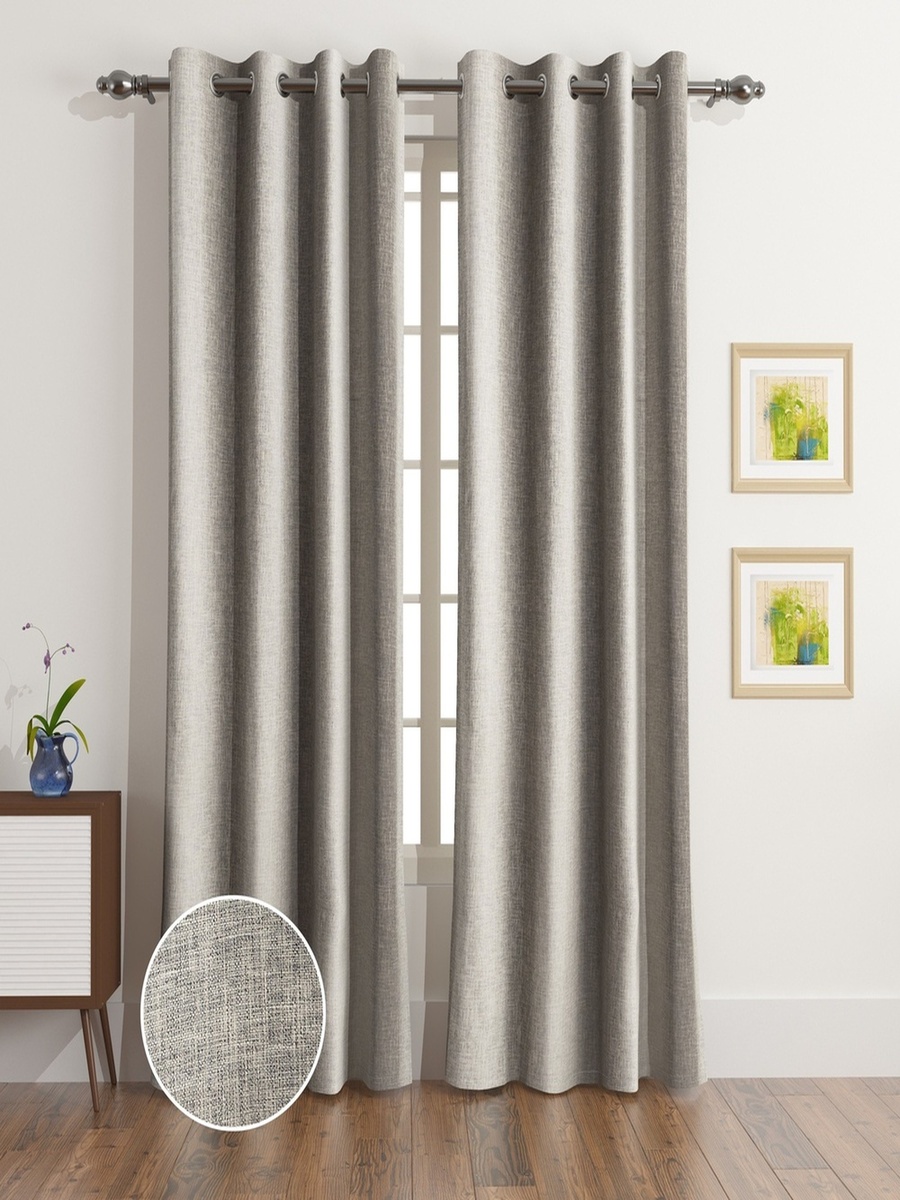 Lucas Glade 2-Piece Jacquard Blackout Curtain Set - 135x240 cm
