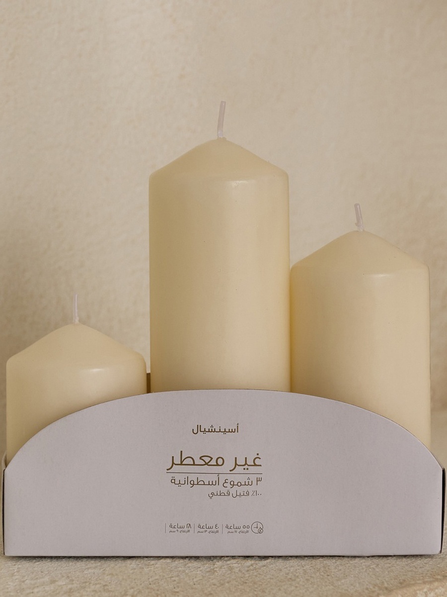 طقم شموع عمودية غير معطرة لونا - 3 قطع