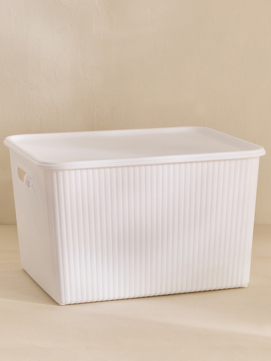 Orion Large Ribbed Container with Lid