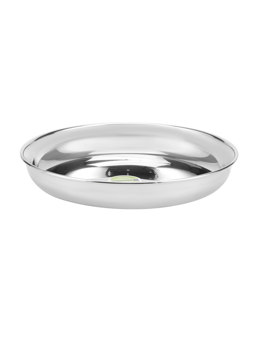 Stainless Steel Rice Plate, 25 cm