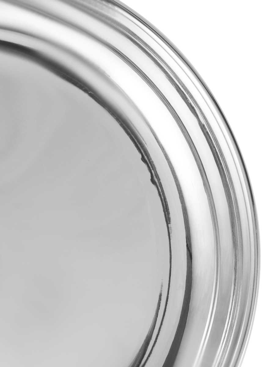Stainless Steel Rice Plate, 25 cm