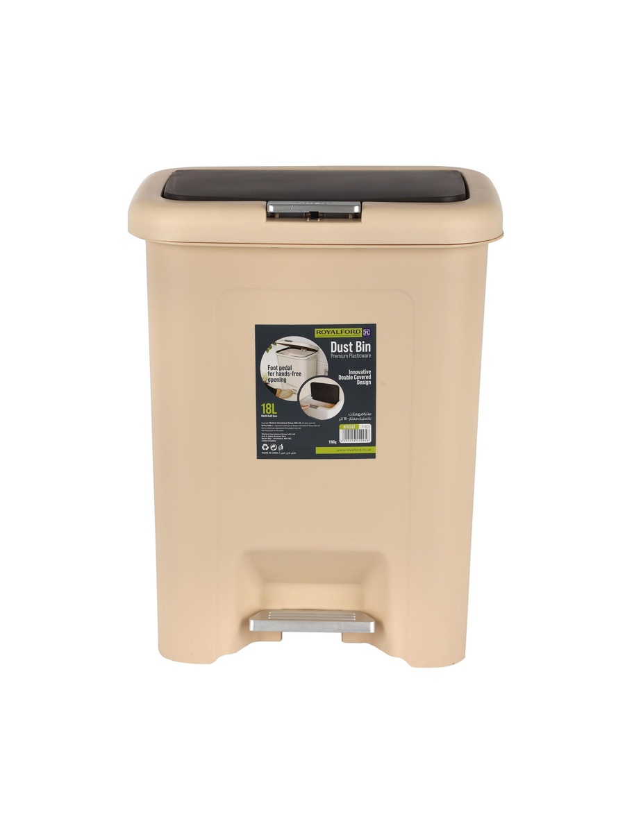 18L Dustbin