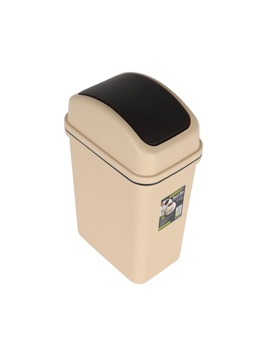 10L Dust Bin
