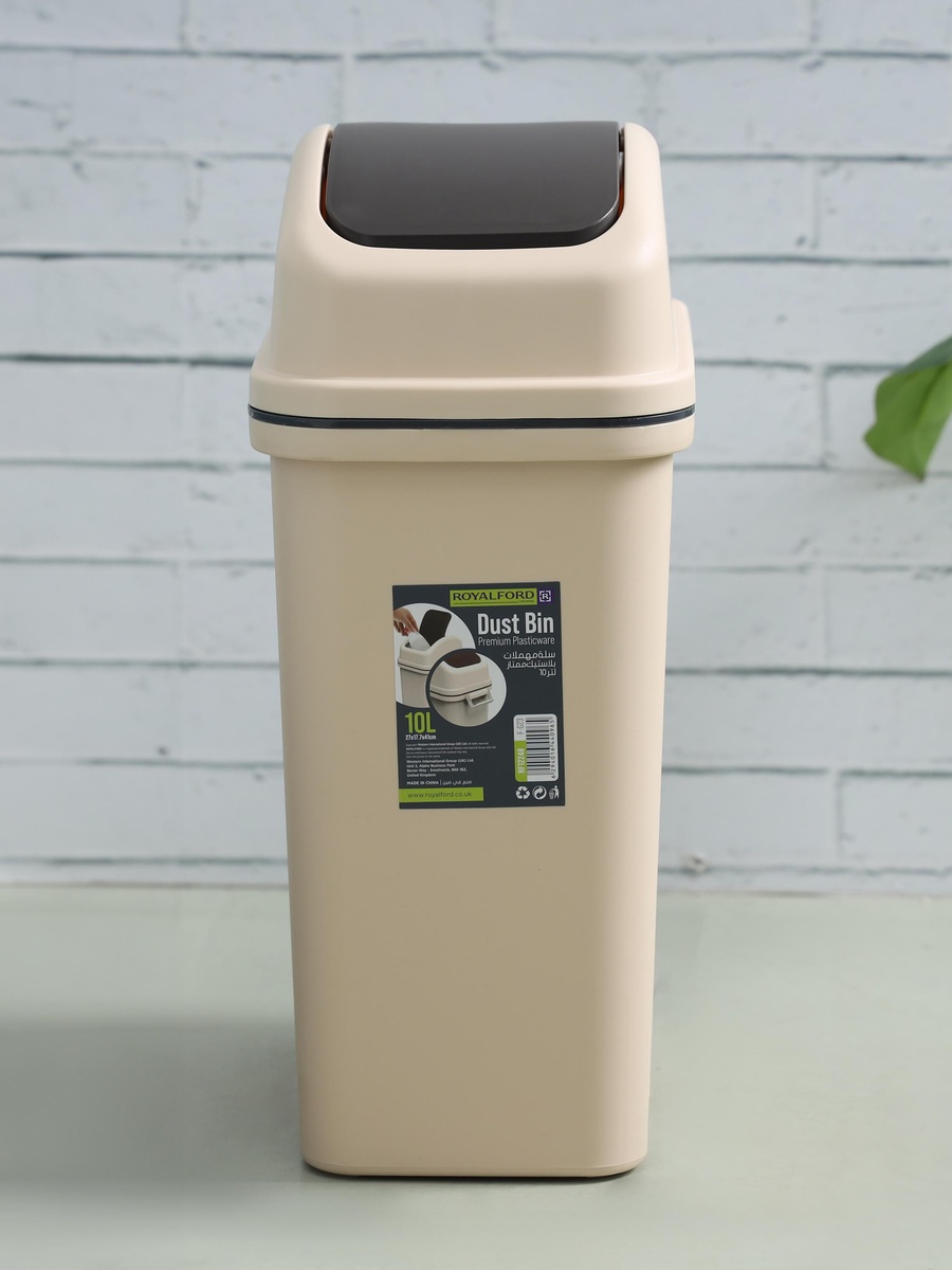 10L Dust Bin