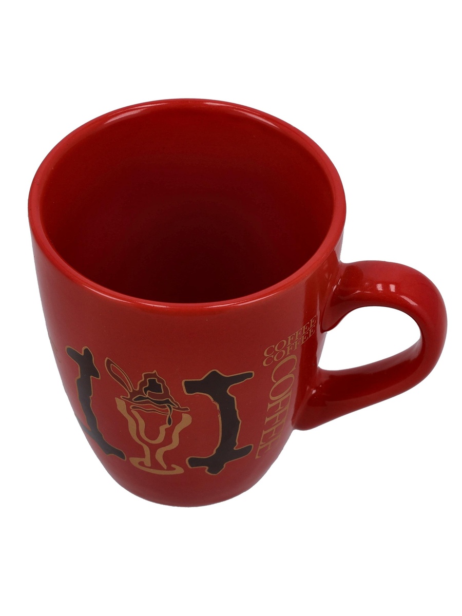 Porcelain Coffee Mug Set, 11 Oz