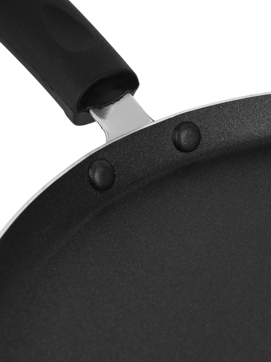 4-in-1 Aluminum Cookware Set