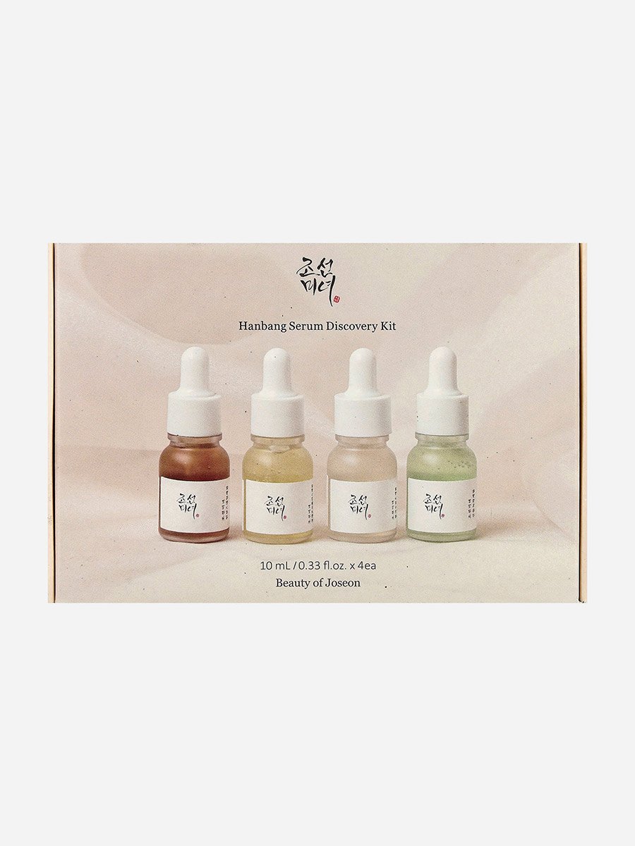 Hanyang Discovery Serum Set