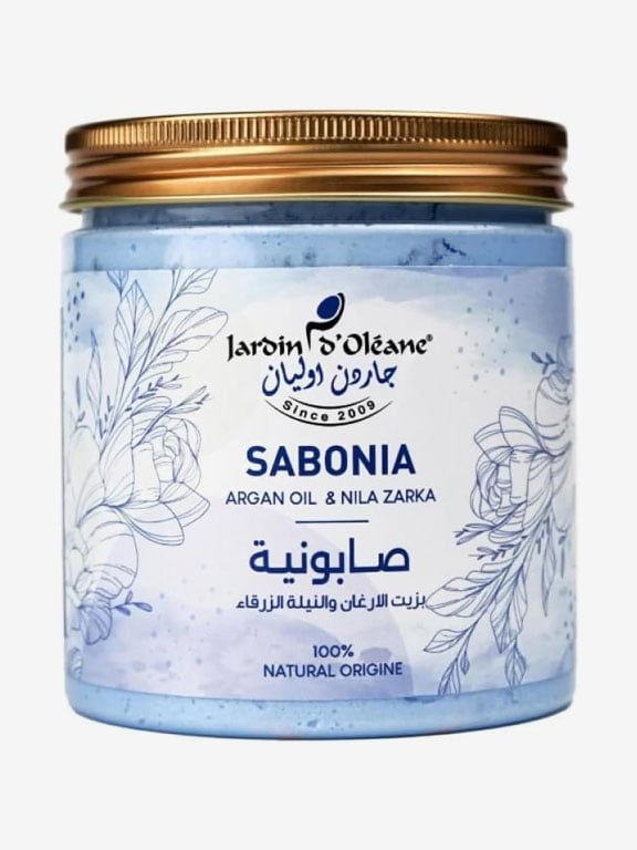 Soap with Argan Oil and Blue Indigo 450 Gm