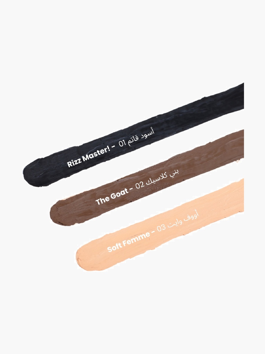 Retractable Eye Pencil - Blackest Black