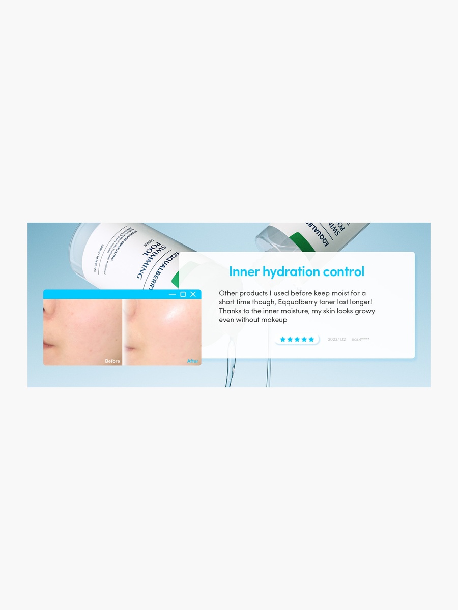 Swimming Pool Moisture Exfoliating Toner
