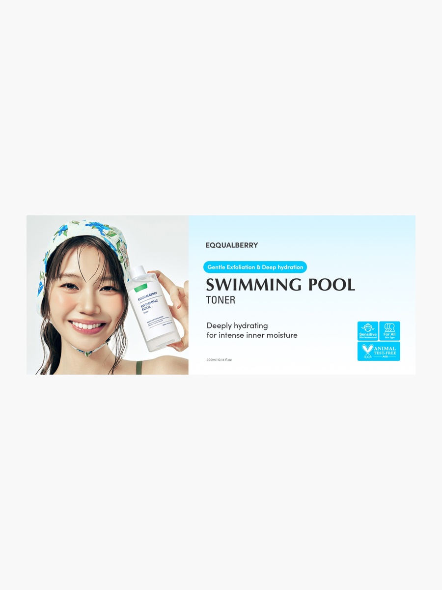 Swimming Pool Moisture Exfoliating Toner