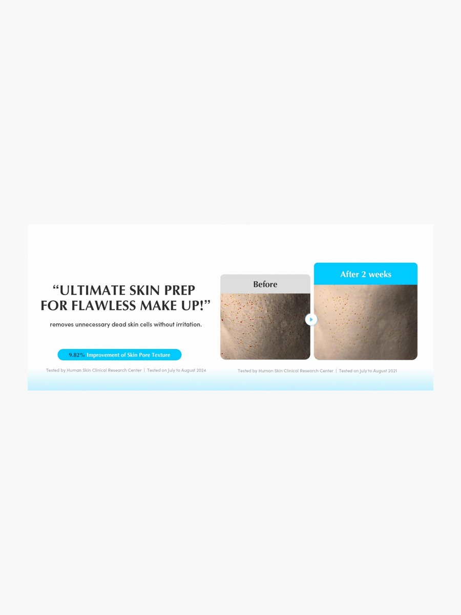 Swimming Pool Moisture Exfoliating Toner