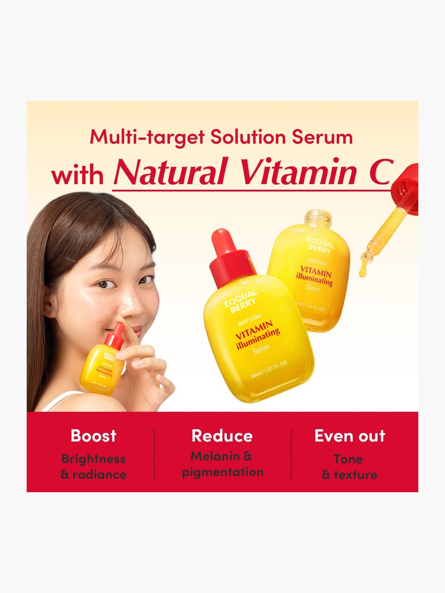 Vitamin Illuminating Serum 30ml