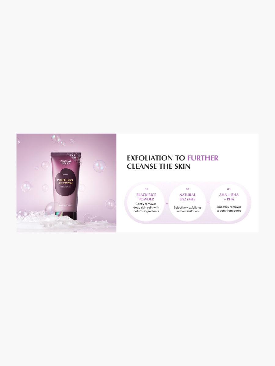 Purple Rice Pore Purifying Cleanser 130g