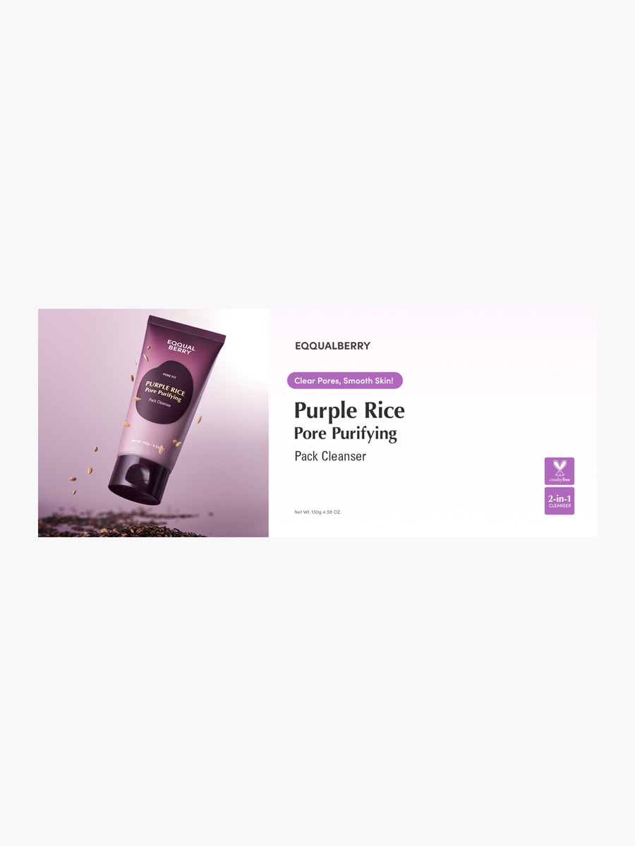 Purple Rice Pore Purifying Cleanser 130g
